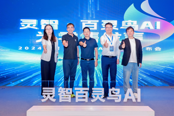 解碼天虹“百靈鳥”：垂直自研AI模型的成長密鑰