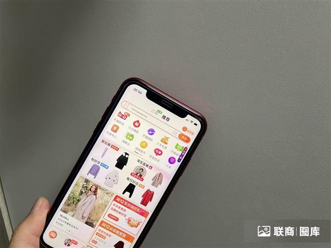 為什么說未來線上占比低的零售企業(yè)將被淘汰？
