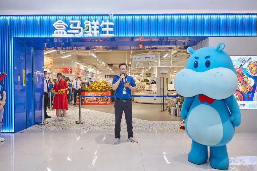 盒馬，沖刺“鮮生”